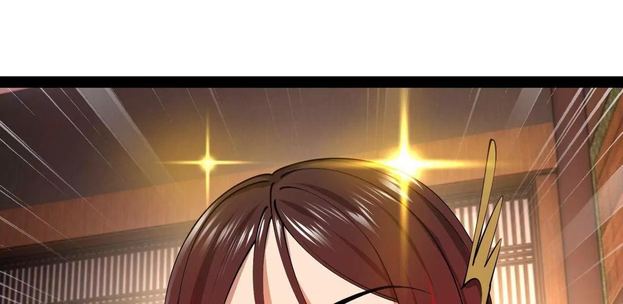 史上最強贅婿 - 347 	小冰生產！(3/3) - 4