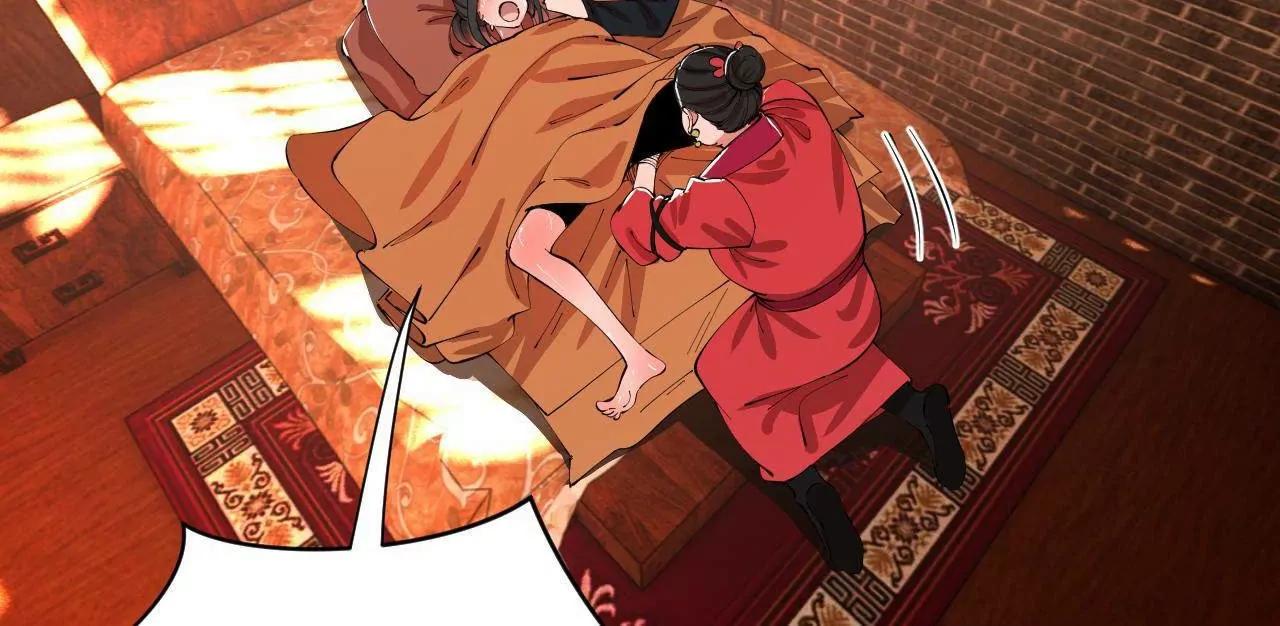 史上最強贅婿 - 347 	小冰生產！(3/3) - 3