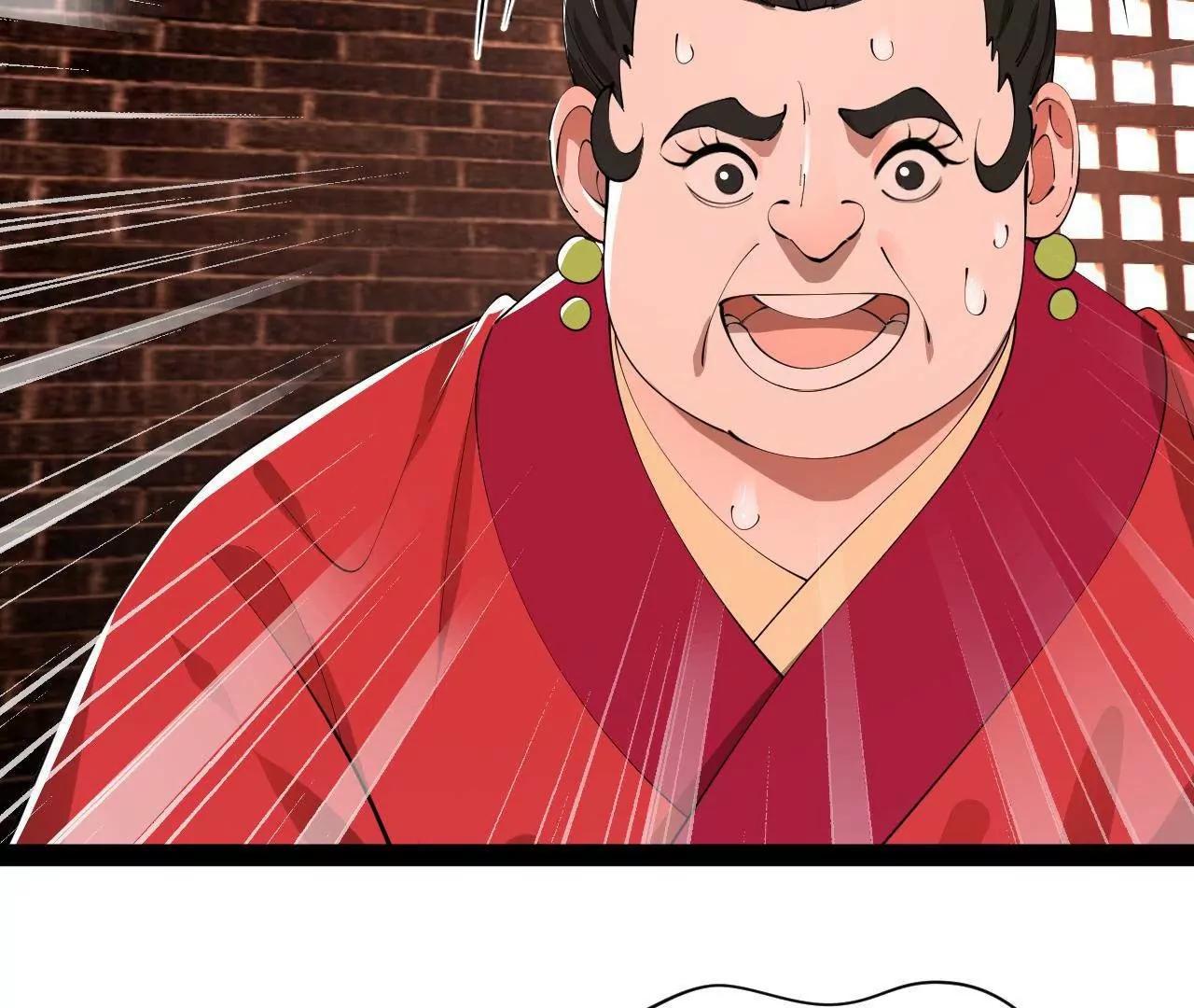 史上最強贅婿 - 347 	小冰生產！(3/3) - 2