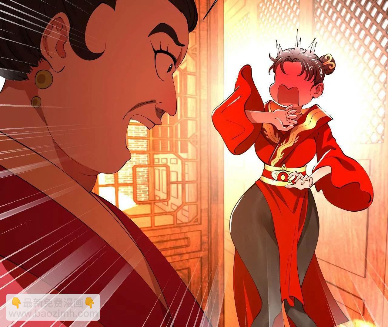 史上最強贅婿 - 347 	小冰生產！(3/3) - 2