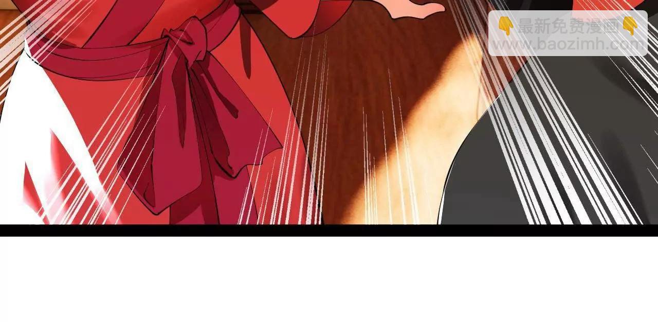 史上最強贅婿 - 347 	小冰生產！(3/3) - 5