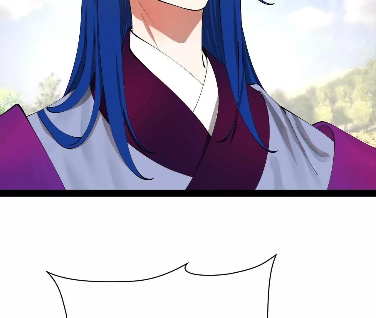 史上最強贅婿 - 347 	小冰生產！(1/3) - 2