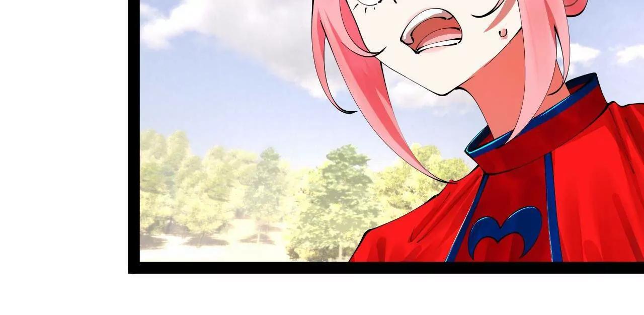 史上最強贅婿 - 347 	小冰生產！(1/3) - 4