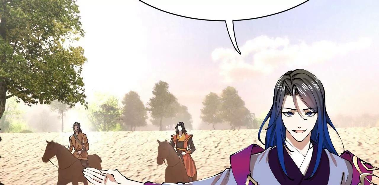 史上最強贅婿 - 347 	小冰生產！(1/3) - 2