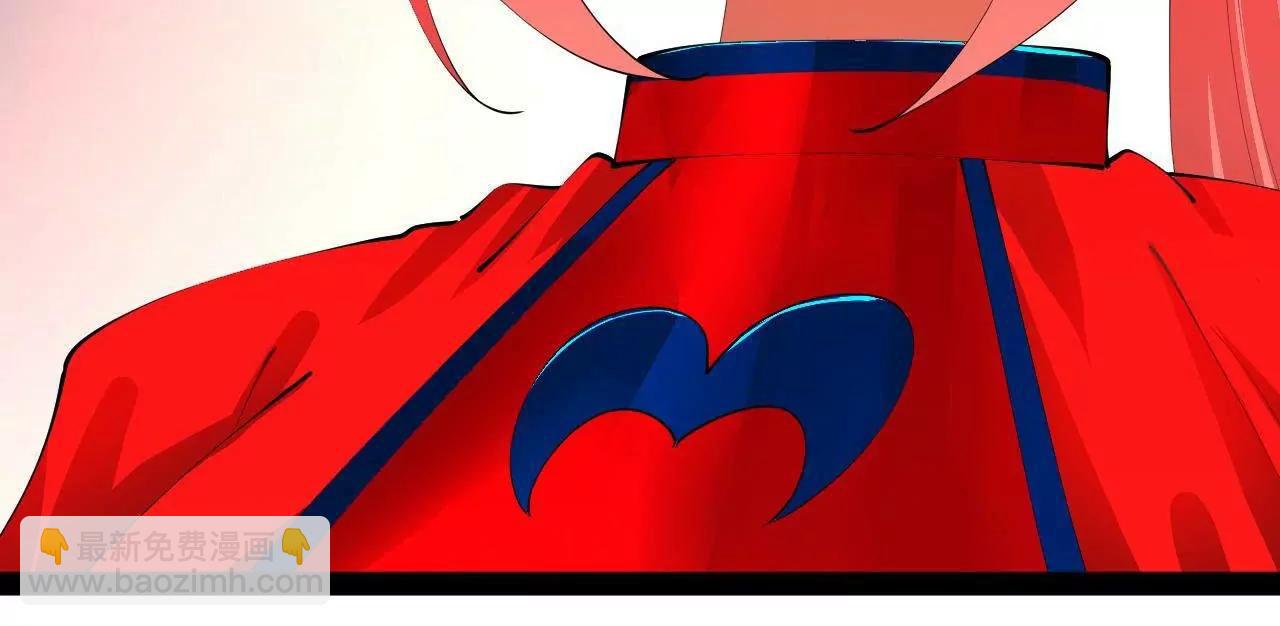 史上最強贅婿 - 347 	小冰生產！(1/3) - 6