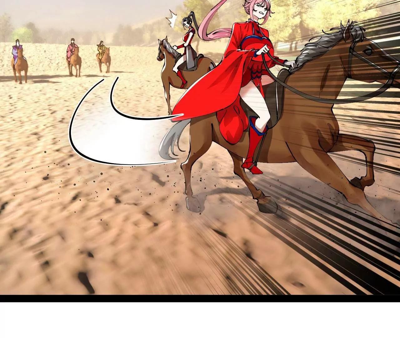 史上最強贅婿 - 347 	小冰生產！(1/3) - 3