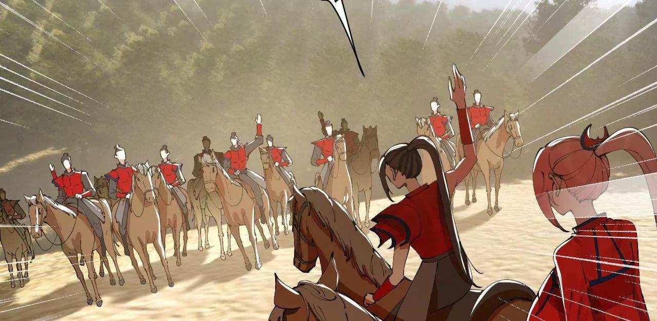 史上最強贅婿 - 347 	小冰生產！(1/3) - 5