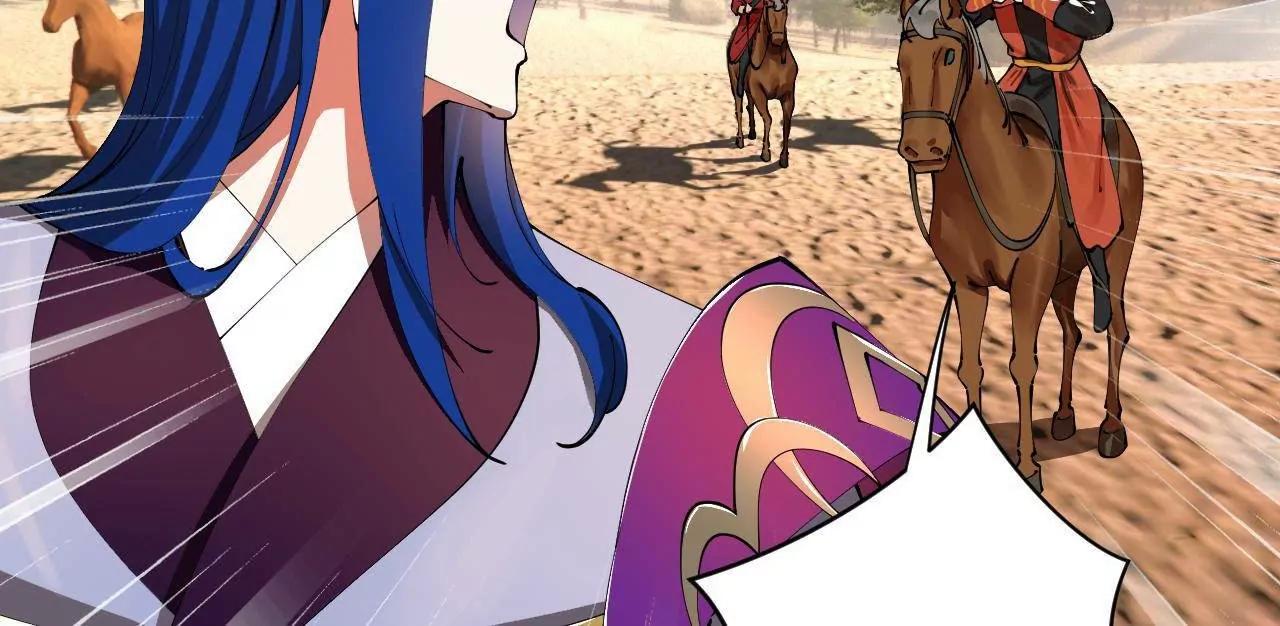 史上最強贅婿 - 347 	小冰生產！(2/3) - 1