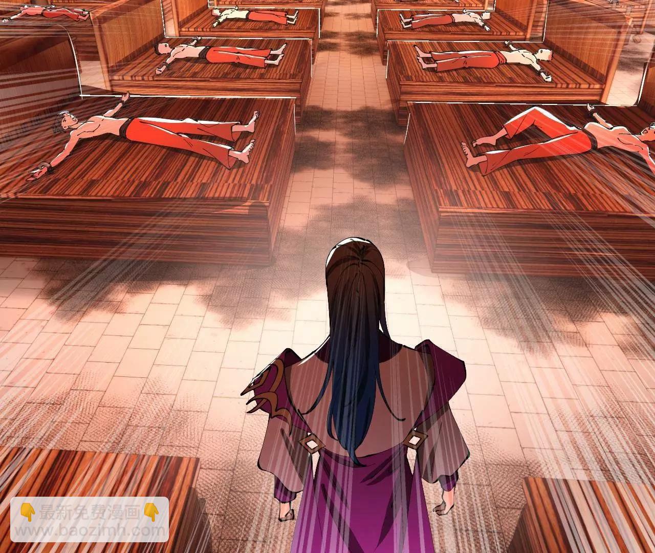 史上最強贅婿 - 347 	小冰生產！(2/3) - 4