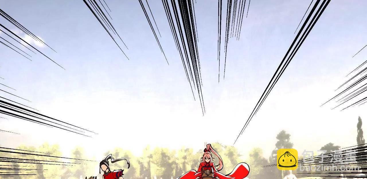 史上最強贅婿 - 347 	小冰生產！(1/3) - 7