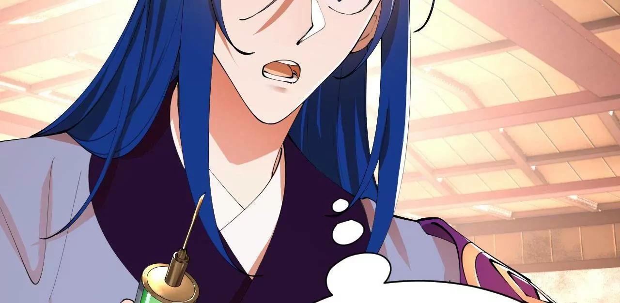 史上最強贅婿 - 347 	小冰生產！(2/3) - 1