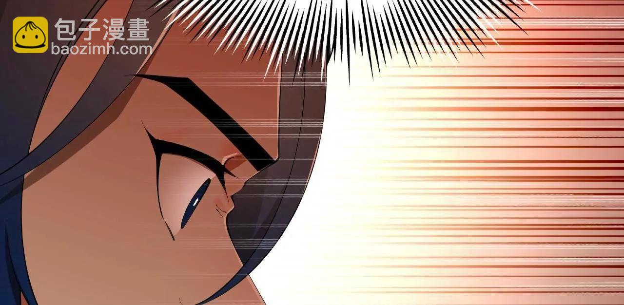 史上最強贅婿 - 347 	小冰生產！(2/3) - 6