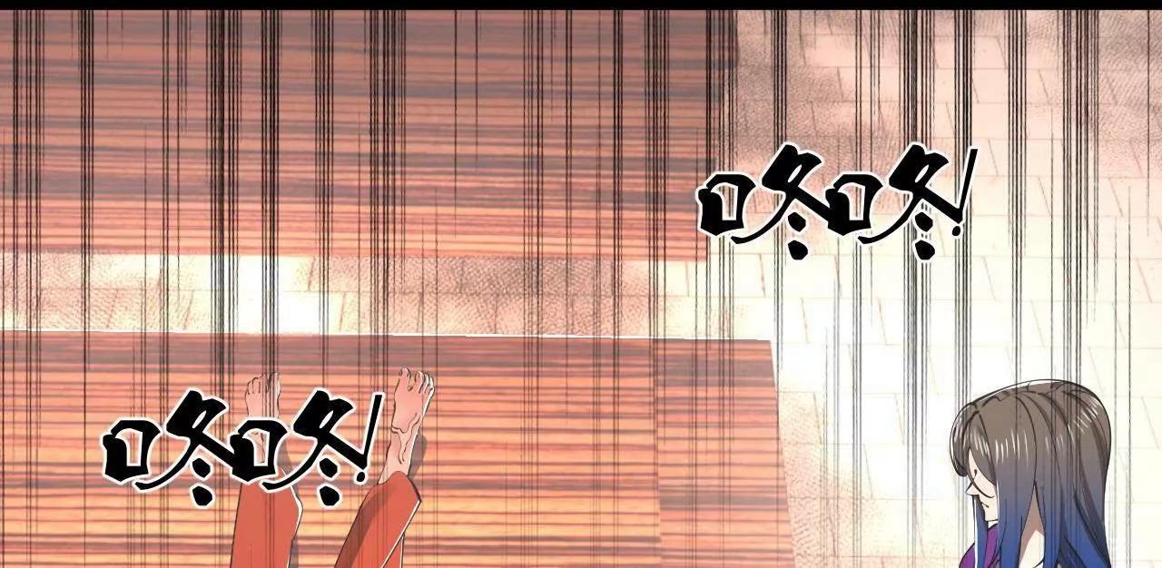 史上最強贅婿 - 347 	小冰生產！(2/3) - 4