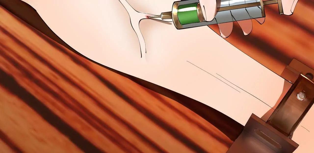 史上最強贅婿 - 347 	小冰生產！(2/3) - 4