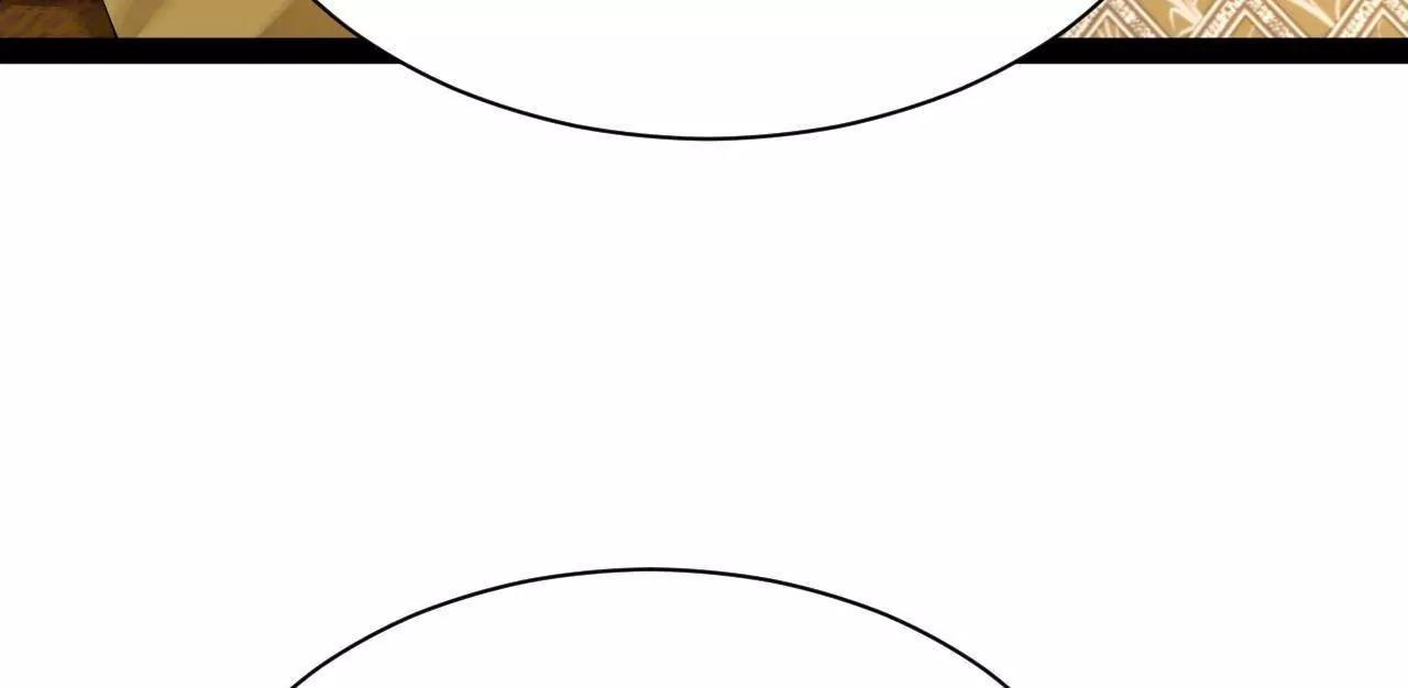 史上最強贅婿 - 349 向蘇難學習 ！(3/3) - 3