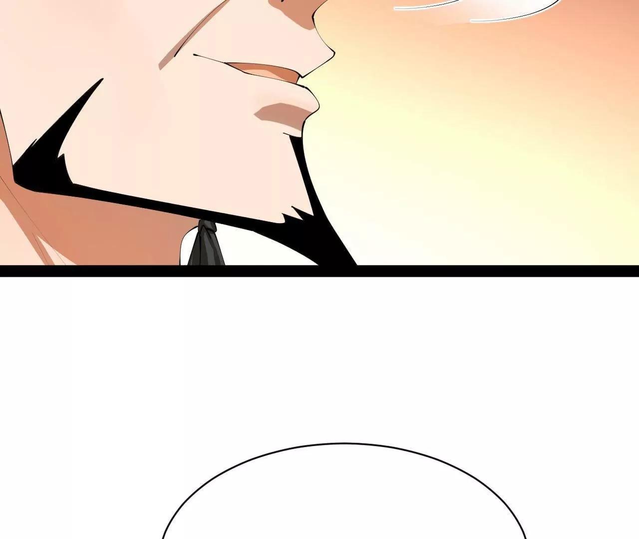 史上最強贅婿 - 349 向蘇難學習 ！(3/3) - 2