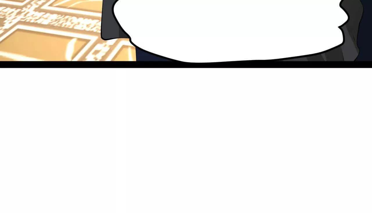 史上最強贅婿 - 349 向蘇難學習 ！(3/3) - 2