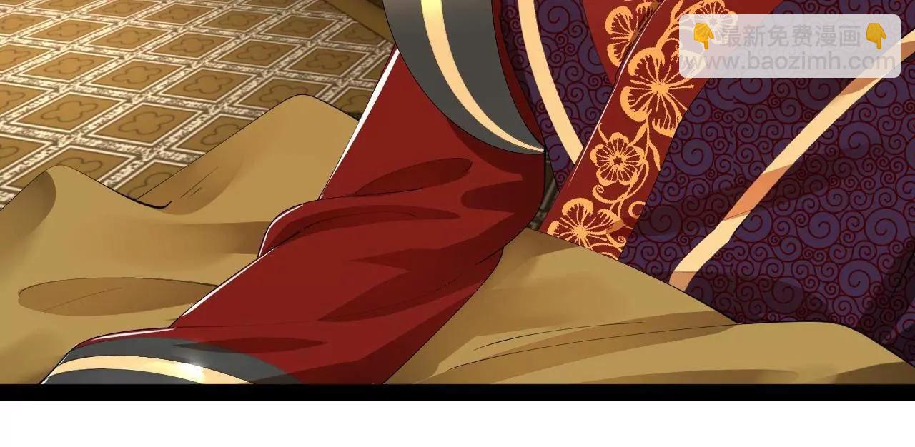 史上最強贅婿 - 349 向蘇難學習 ！(3/3) - 2