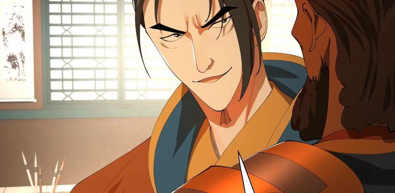 史上最強贅婿 - 349 向蘇難學習 ！(1/3) - 3