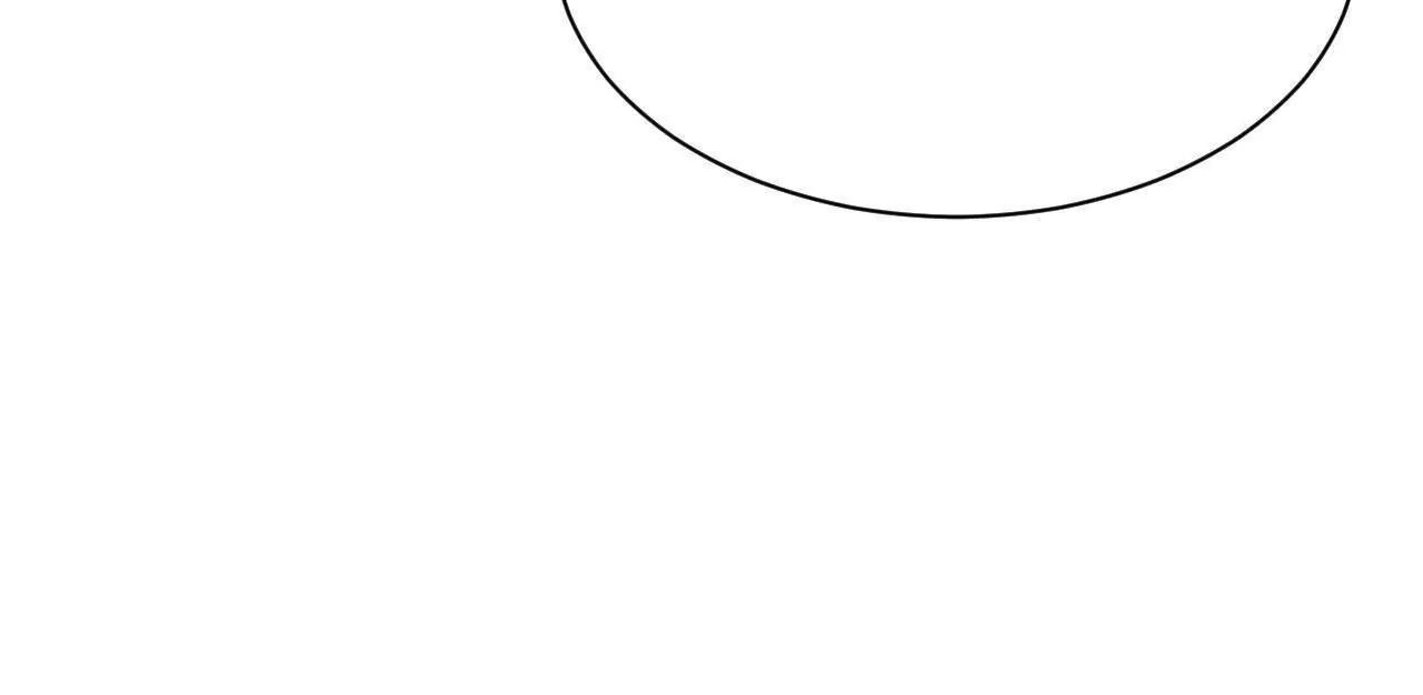 史上最強贅婿 - 349 向蘇難學習 ！(1/3) - 7