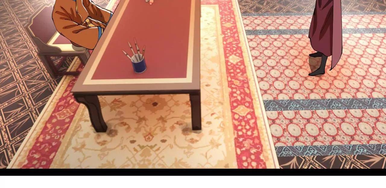 史上最強贅婿 - 349 向蘇難學習 ！(1/3) - 1