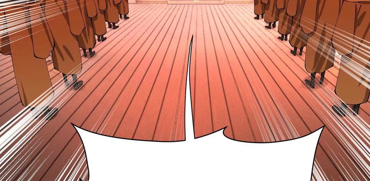 史上最強贅婿 - 349 向蘇難學習 ！(1/3) - 3