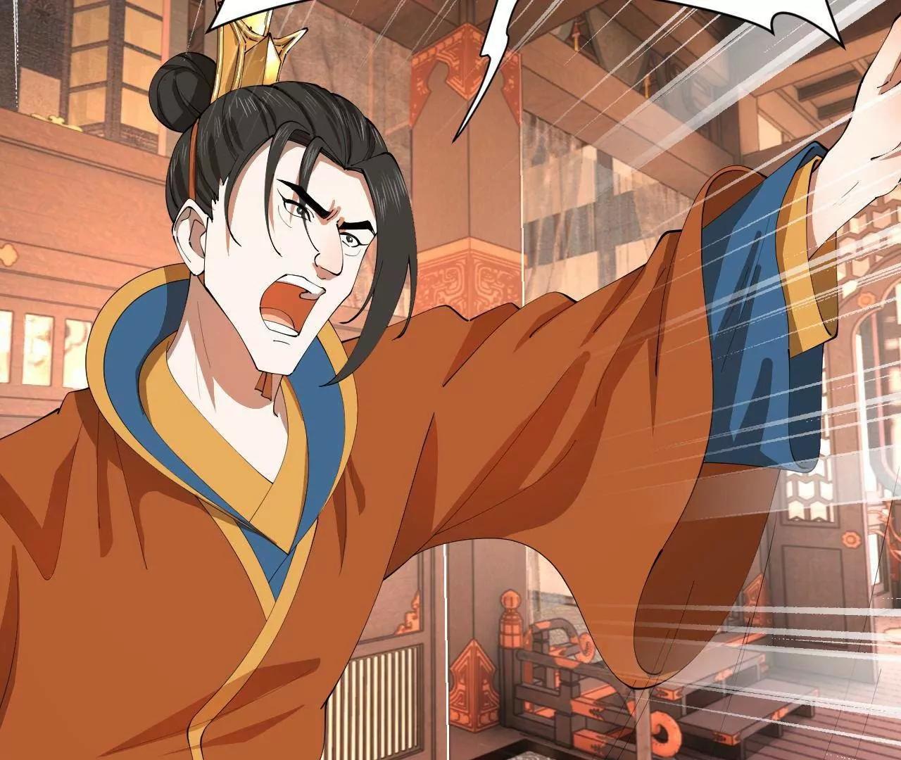 史上最強贅婿 - 349 向蘇難學習 ！(1/3) - 8