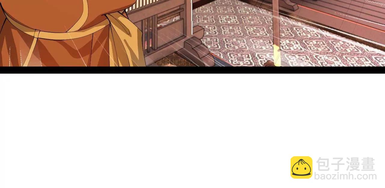 史上最強贅婿 - 349 向蘇難學習 ！(1/3) - 1