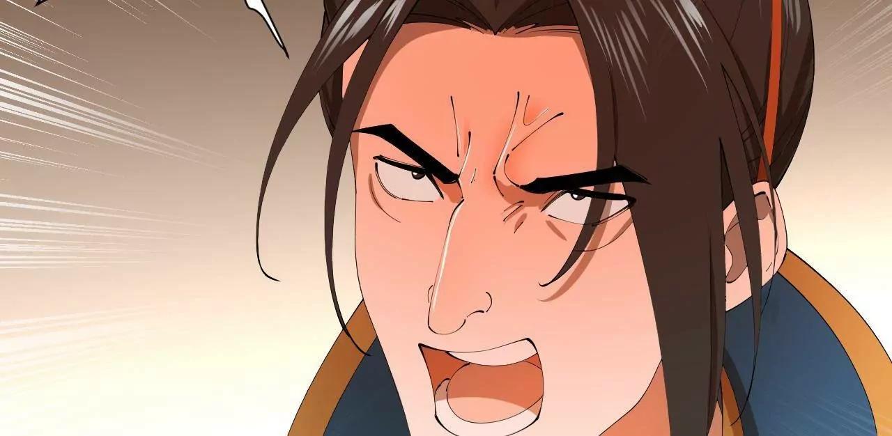 史上最強贅婿 - 349 向蘇難學習 ！(1/3) - 7