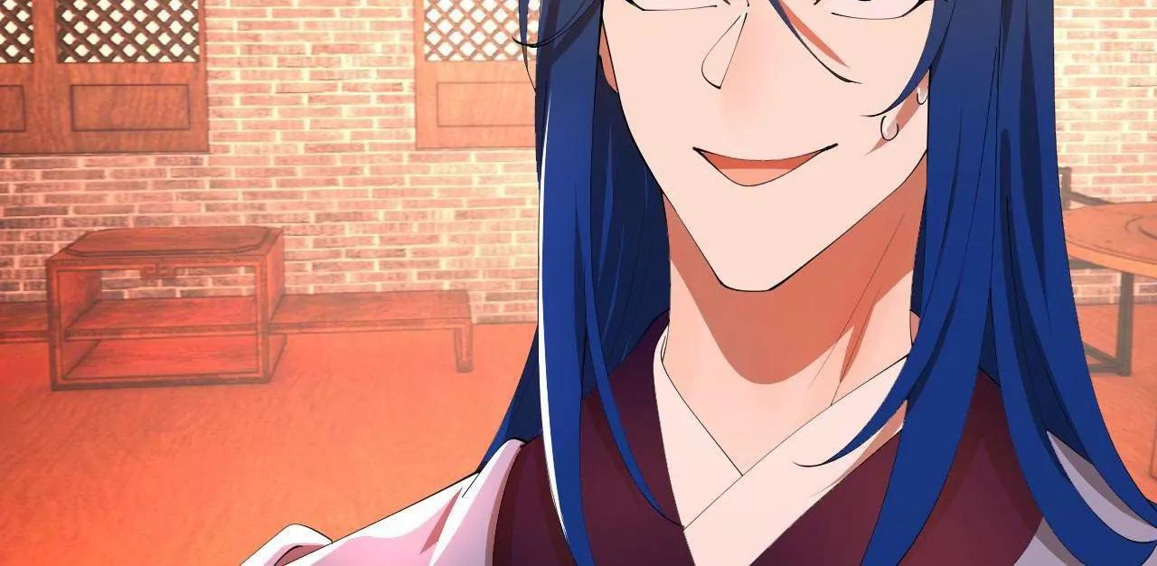 史上最強贅婿 - 349 向蘇難學習 ！(2/3) - 2