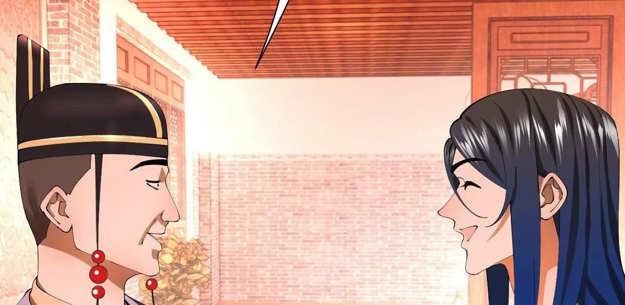 史上最強贅婿 - 349 向蘇難學習 ！(2/3) - 4