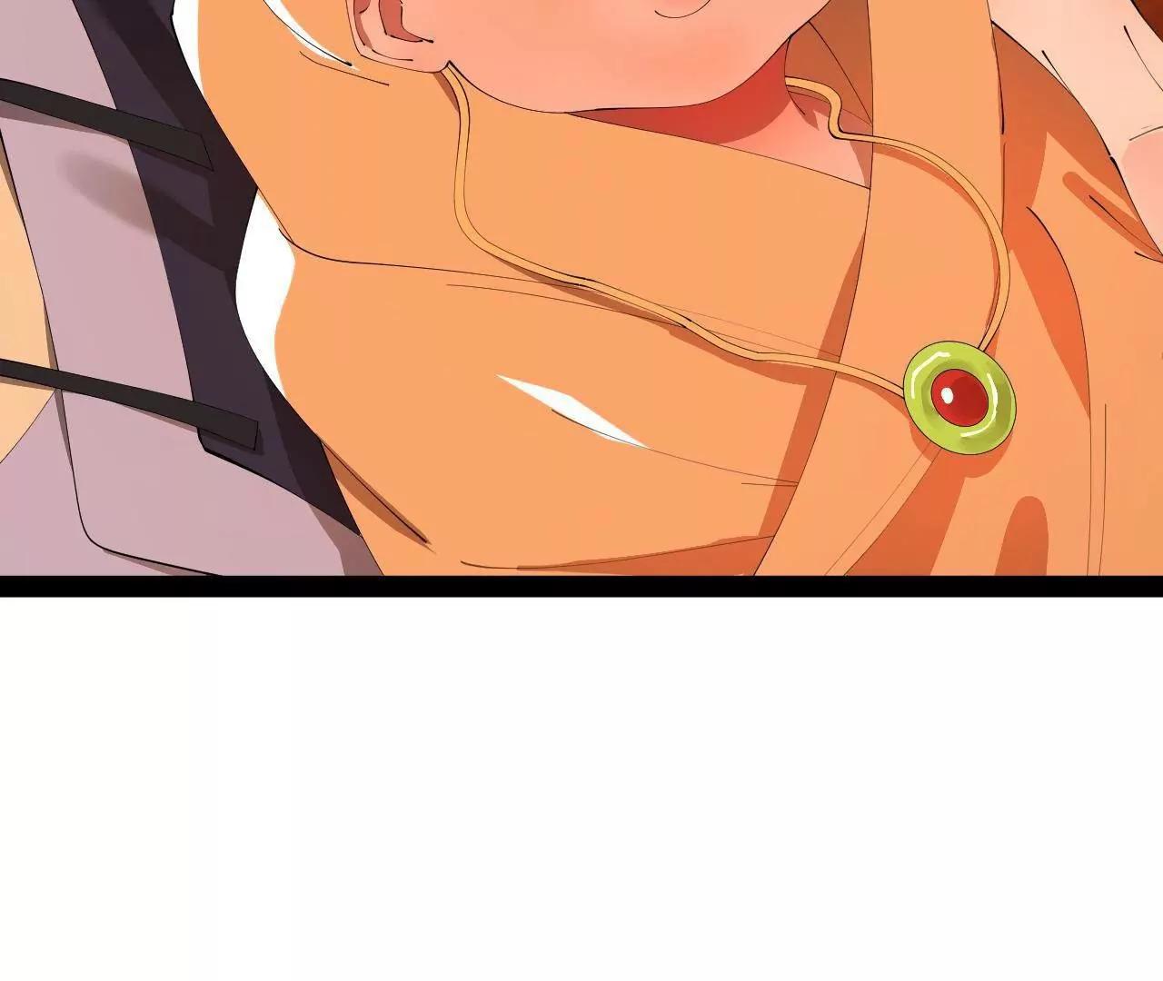 史上最強贅婿 - 349 向蘇難學習 ！(2/3) - 3