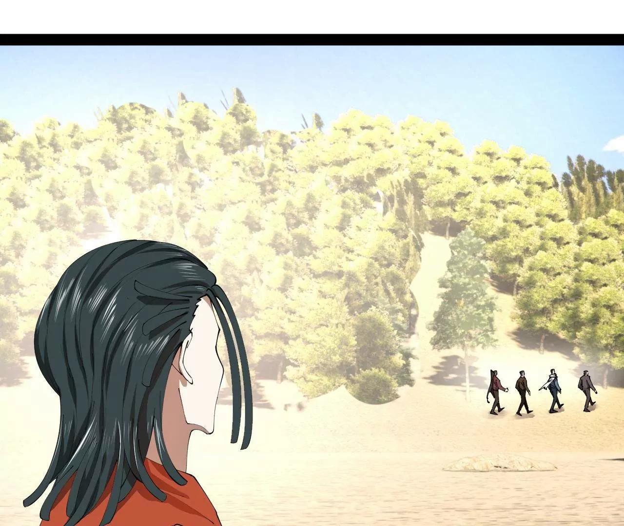 史上最強贅婿 - 349 向蘇難學習 ！(2/3) - 5