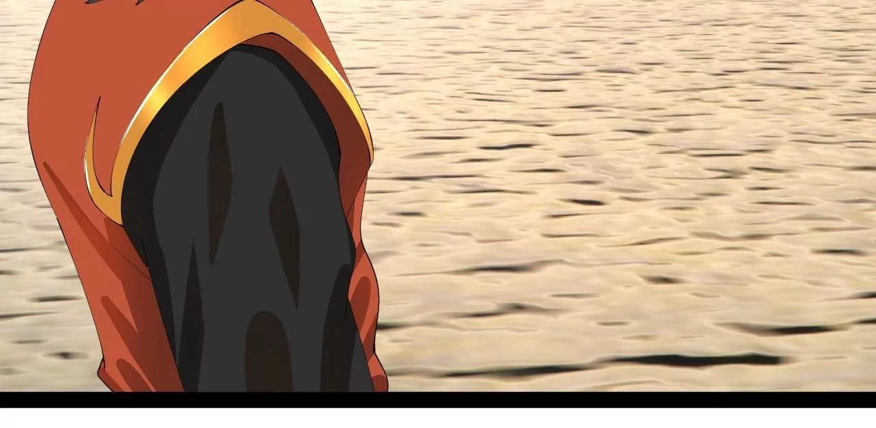 史上最強贅婿 - 349 向蘇難學習 ！(2/3) - 6