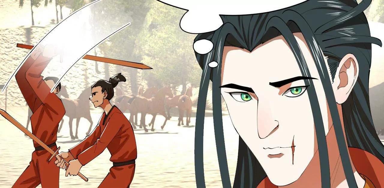 史上最強贅婿 - 349 向蘇難學習 ！(2/3) - 1