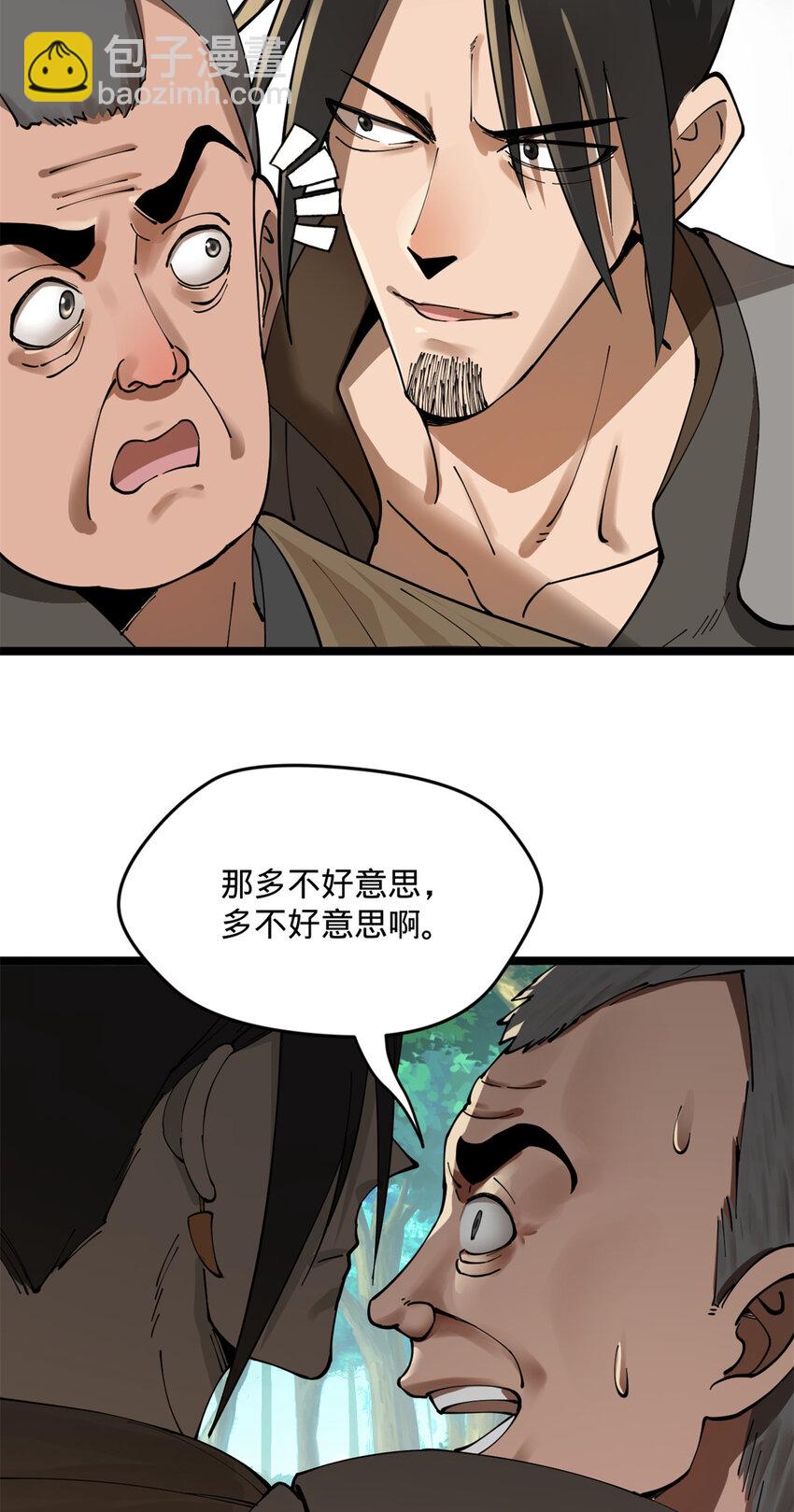 36.jpg