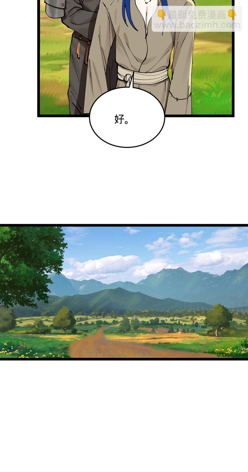 42.jpg