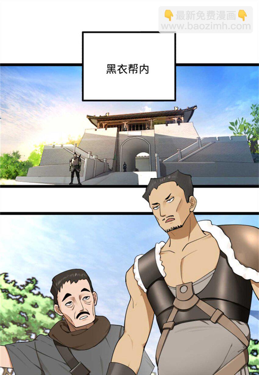 42.jpg