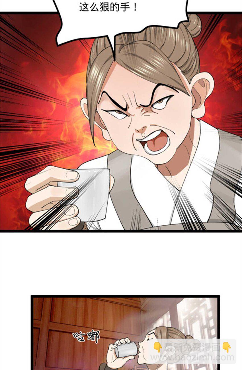 53.jpg