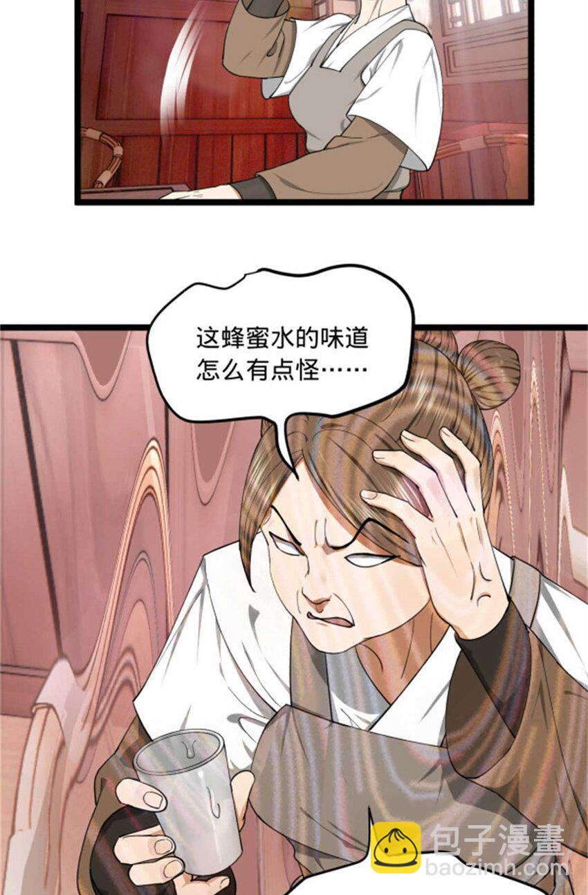 54.jpg