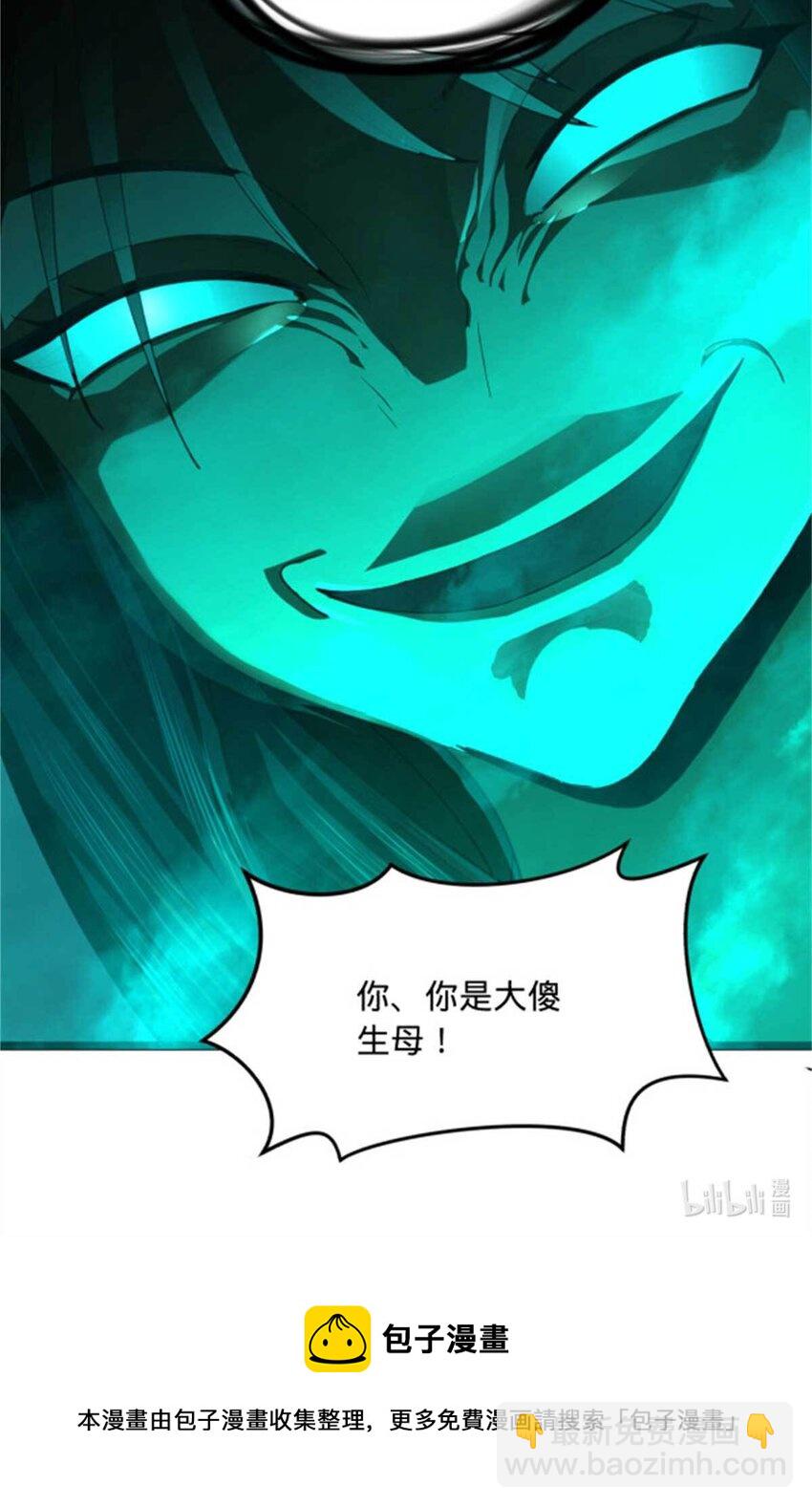 61.jpg