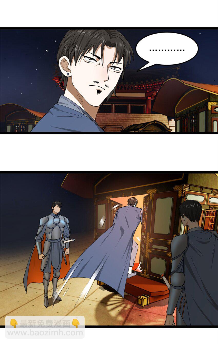 29.jpg