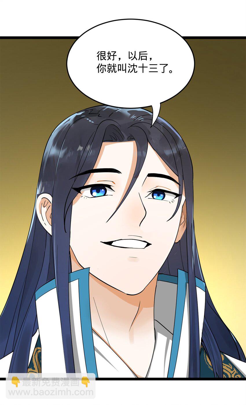 43.jpg