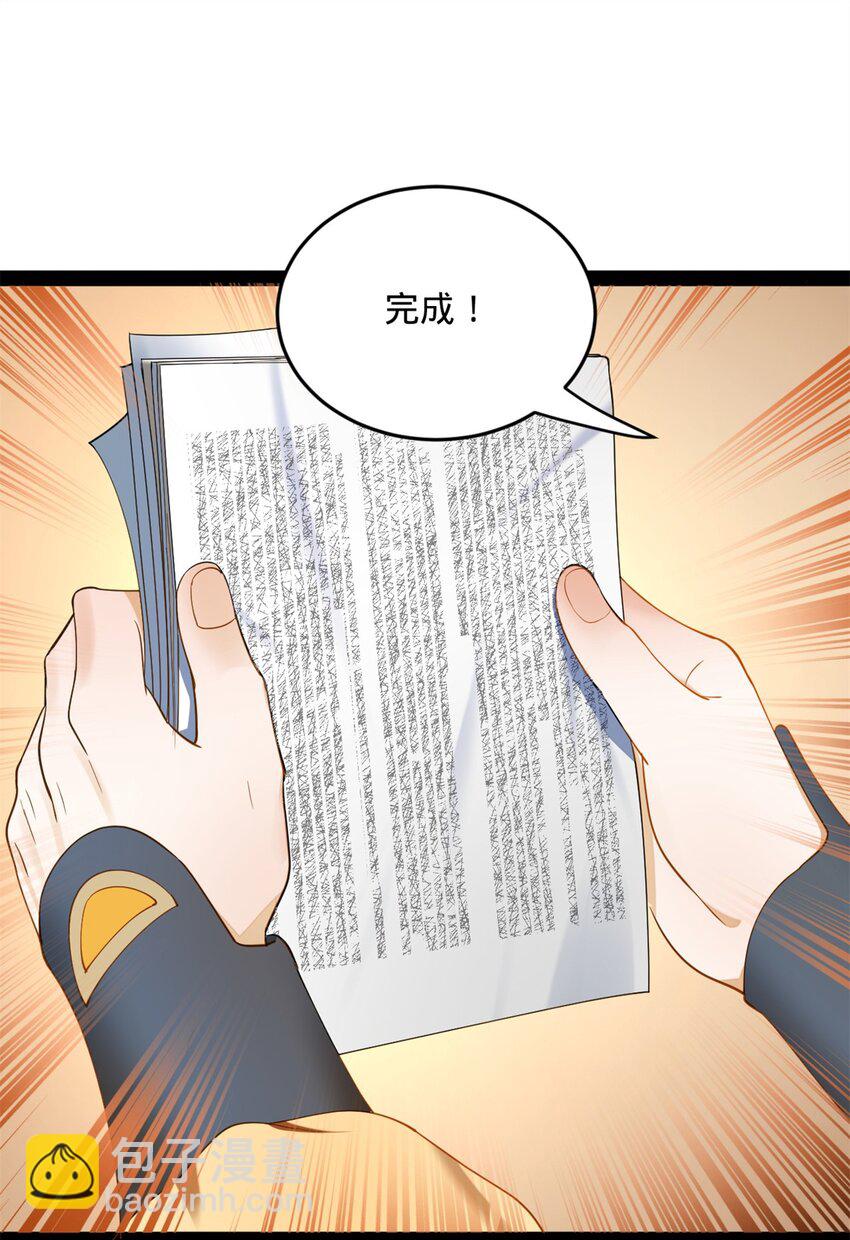 60.jpg