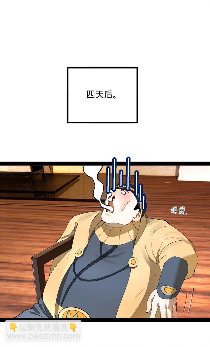 32.jpg