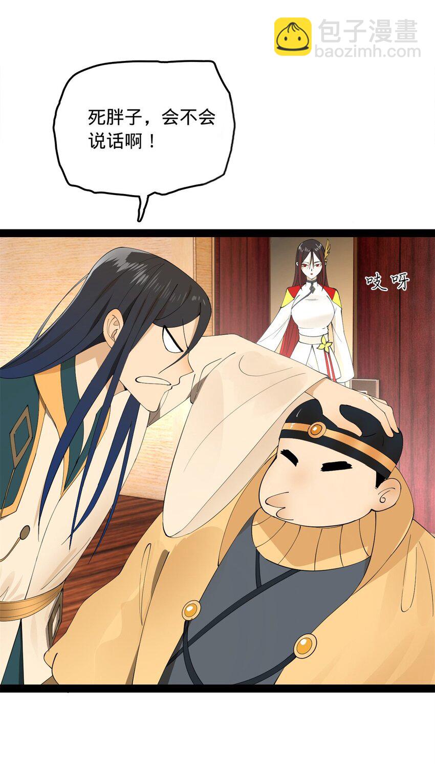 36.jpg
