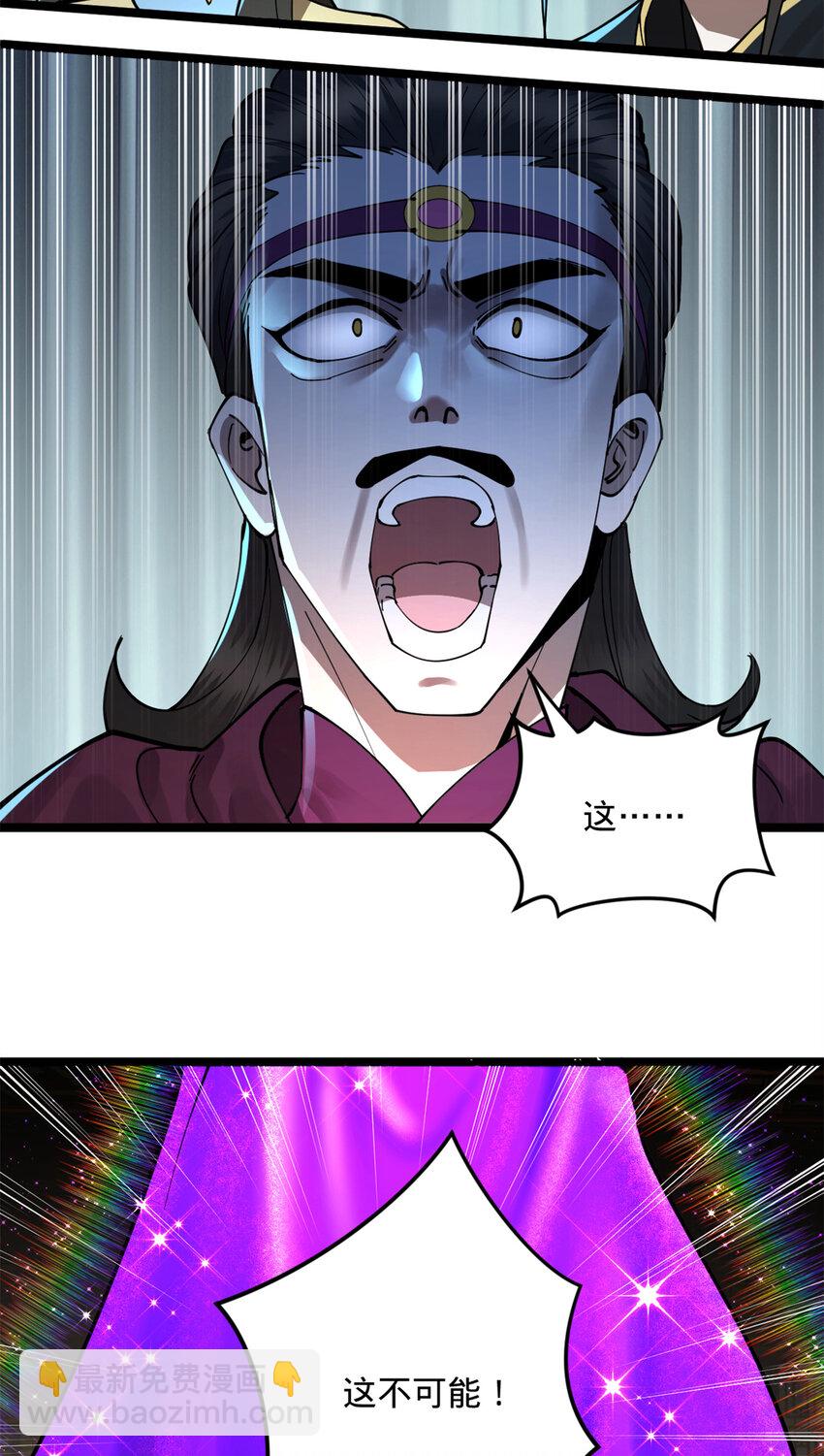 47.jpg