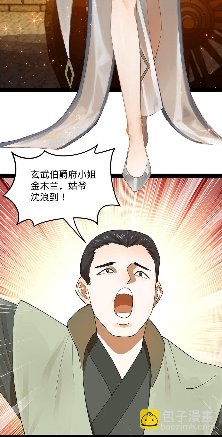 42.jpg