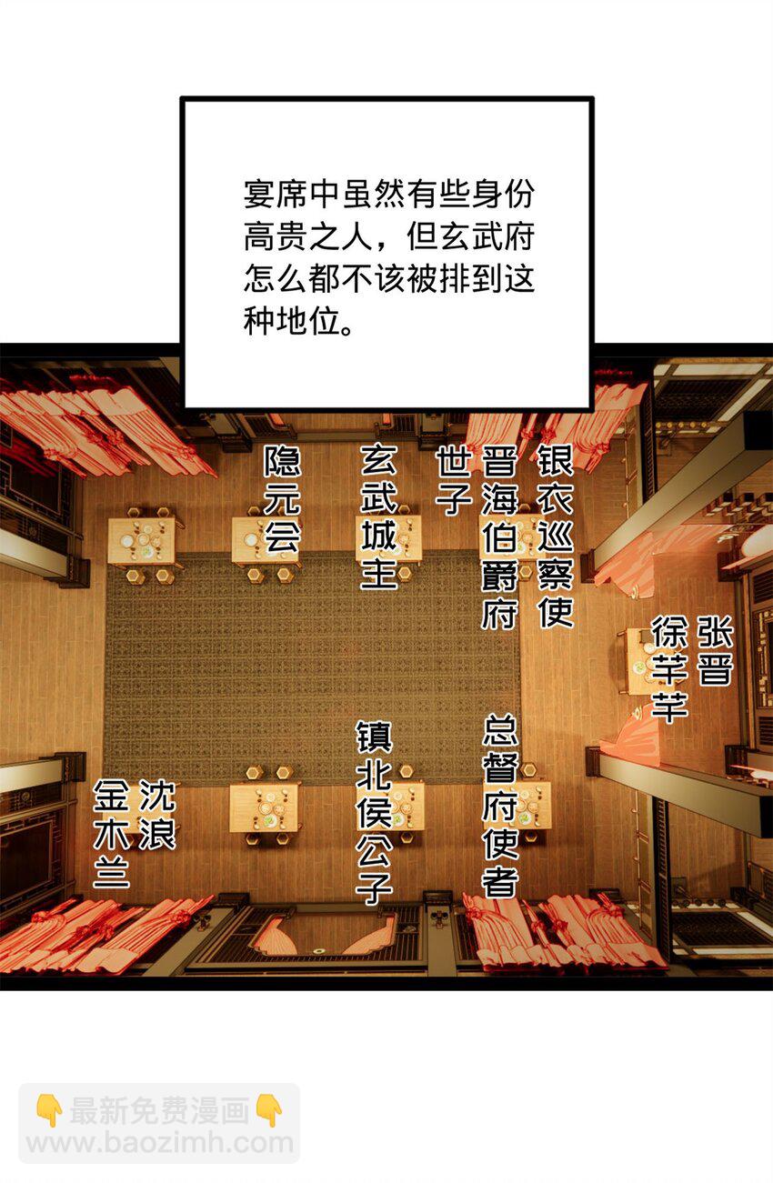 30.jpg