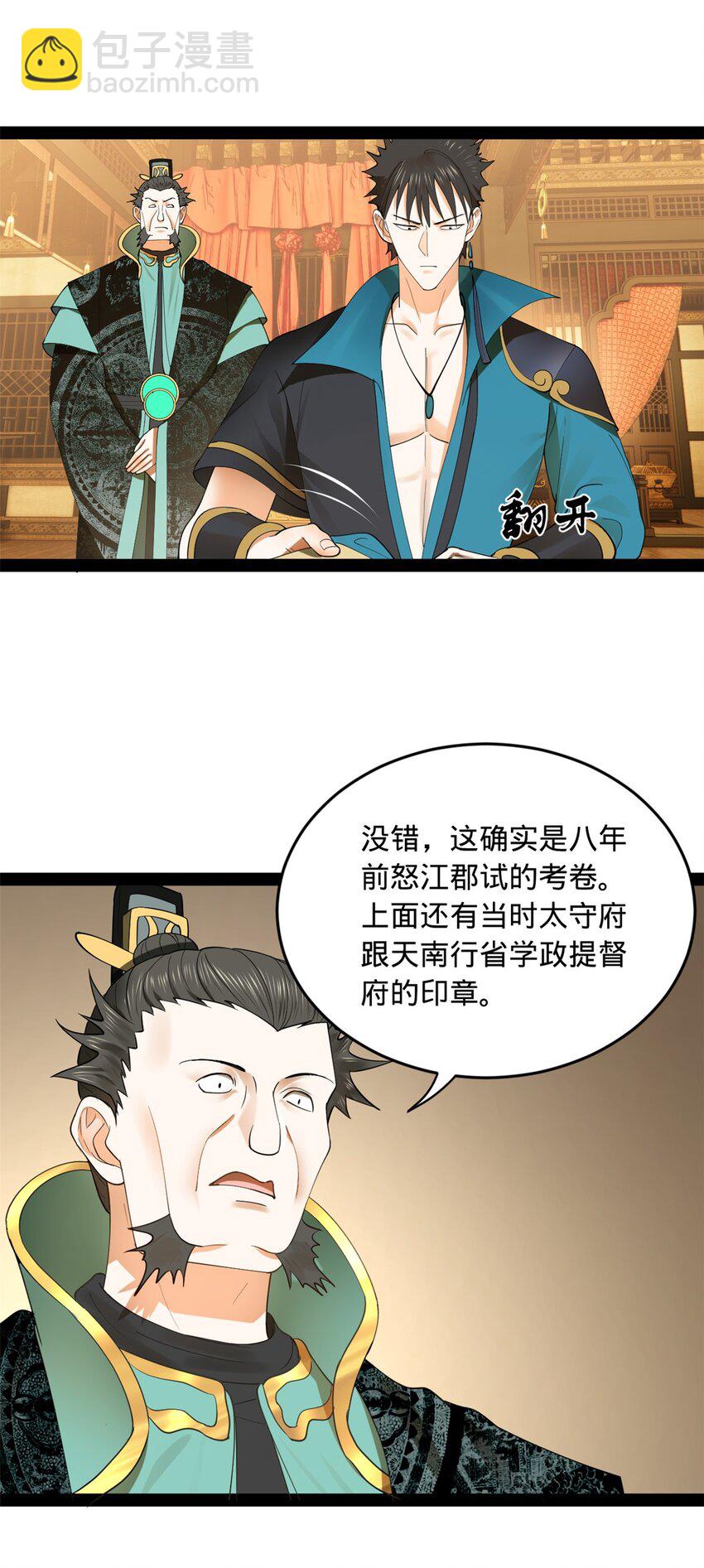 7.jpg